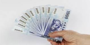 Chính quyền đài loan chỉ trích who thờ ơ với sức khỏe người dân hòn đảo và đầu hàng trung quốc sau khi không được mời dự họp. Quy Ä'á»•i 1 Ä'ai Tá»‡ 100 Ä'ai Tá»‡ 1000 Ä'ai Tá»‡ Báº±ng Bao Nhieu Tiá»n Viá»‡t