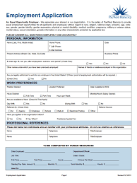 Job Application Form 5 Job Application Form Job Application Application Form