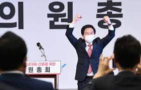 국민의힘 새 원내대표에 김기현 의원…결선서 100표 중 66표. 7otn Nyyyiwckm