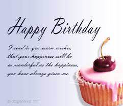 Happy Birthday Cards For Facebook Free Happy Birthday Online Ecards Dbgreetings Com Birthday Cards Happy Birthday Cards Happy Birthday