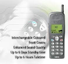 Mobile-review.com Телефон NEC DB500