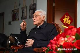 Explore tweets of h工口萝莉 @h15640963 on twitter. 29äººæ‹ŸèŽ·é¦–æ‰¹ ä¸ƒä¸€å‹‹ç«  æœ‰4åç™¾å²è€äºº