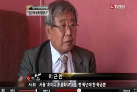 이근안과 김근태 이야기.... : 클리앙