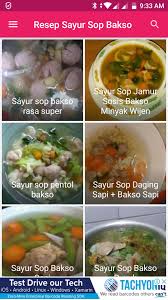 500 gram daging ikan tenggiri 2 telur (ambil putihnya) 3 siung bawang putih (haluskan) secukupnya garam, gula, merica. Resep Sayur Sop Bakso For Android Apk Download