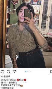 古著唔會撞衫低調有細節領口detail靚, 女裝, 上衣, 襯衫- Carousell