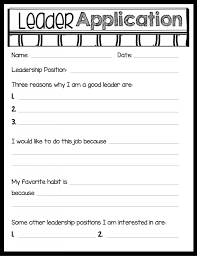 Leadership Opportunities For Upper Elementary School Jobs That Better The Community And Help It Run Smoothly Student Leadership Leadership Jobs Leader In Me