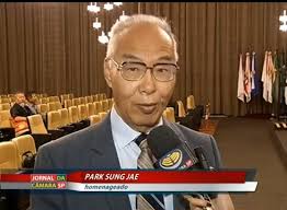 No dia 27 de Março de 2018, a Câmara Municipal de SP, em uma Sessão Solene,  entregou o Título de Cidadão Paulistano ao Dr. Grão Mestre Park Sung Jae.,  A Federação Mineira de Hapkido se orgulha do Grão ...