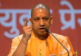Major reshuffle in BJP three Regional Organizations Ministers changed
