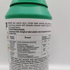Mesin rumput sandang yang saya guna adalah jenama okazawa bg328ae buatan negara china. Ken Up Herbicide 1l Racun Rumput Lalang Tahan Lama Glyphosate Racun Rumpai Sistemik é™¤è‰å‰‚ Shopee Malaysia
