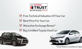 Toyota showroom near me contact number. Nippon Toyota Toyota Dealer Cochin Thrissur Kottayam Trivandrum Kollam Thiruvalla Thodupuzha Irinjalkuda Kottarakara Muvattupuzha Kayamkullam Pathanamthitta Chalakudy