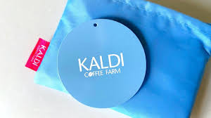 まさか！【カルディ】新色のエコバッグが「無料でもらえちゃう」期間限定で見逃せない！（舞） - エキスパート