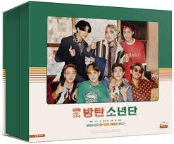 Check spelling or type a new query. Bts 2021 Saisongrusse Amazon De Burobedarf Schreibwaren