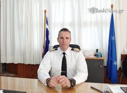 Κάλυμνος, 24.08.2021 καλείστε να συμμετέχετε στη δημόσια κατεπείγουσα συνεδρίαση του δημοτικού συμβουλίου, η οποία θα διεξαχθεί δια περιφοράς, την 25η… Oi Pio Sygxronoi Prosomoiwtes Ploiwn Sthn Ellada Briskontai Flashnews Gr