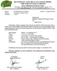 Contoh Surat Undangan Halal Bihalal Alumni
