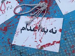 هفته نودوهشتم «سه‌شنبه‌های نه به اعدام»؛ اعتراض به مرگ مشکوک خسرو علیکردی، وکیل دادخواه