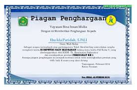 Contoh bingkai ijazah sd tahun 2020 dan sertifikat piagam kosong format word dalam memasuki simpulan tahun pelajaran tentunya bagi teman guru wikiedukasi akan banyak melaksanakan acara. Kumpulan Piagam Penghargaan Guru