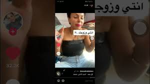 بنت لبنانيه بتقول كلام سافل للكبار فقط🔞 - YouTube