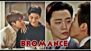Funny Bromance Scene In Korean Drama Korean Drama Funny Drama