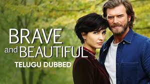 Brave and beautiful cesur ve güzel starring the #beautiful #tubabuyukustun & the #handsome #kivanctatlitug a fantastic success with sales in over 75 countries around the world. Brave And Beautiful Watch Brave And Beautiful Turkish Drama All Episodes Dubbed In Telugu Online