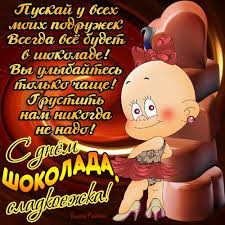 Otkrytki Kz