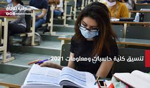Jun 16, 2021 · يتم القيام بعملية الفتق الإربي للتخلص من النتوء الموجود أسفل البطن، تعرف في المقال الاتي على كل ما يخص ما بعد عملية الفتق الإربي عند الرجال. Bc4fva1kmln2pm