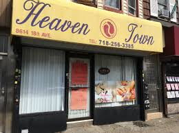 We did not find results for: Exclusive Ongoing Sting Operation In Bensonhurst Bath Beach Nets Dozens Of Arrests As Cops Target Local Massage Parlors The Brooklyn Home Reporter