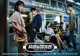 Link download drama korea psychopath diary. Uriyoojungie On Twitter Moon Geun Young Drama Korea Drama Korea Terbaru