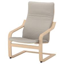 Maybe you would like to learn more about one of these? Poang Armchair White Stained Oak Veneer Knisa Light Beige Ikea