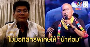 Us english uk english us dvorak programmer dvorak us colemak us workman español latino हिन्दी देवनागरी इन्स्क्रिप्ट العربية मराठी বাংলা ইনস্ক্রিপ্ট কিবোর্ড প্রভাত কিবোর্ড ইউনিজয় কিবোর্ড মুনির কিবোর্ড জাতীয় কীবোর্ড português brasileiro abnt русский русский диктор. Cs1fyb66zobglm