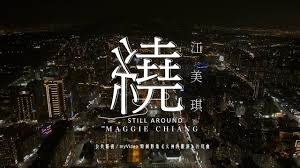 还有神秘的第三把禁断之器，又在何方？ 传闻，三大禁断之器得其一可纵横天下，若齐聚一人之身，又会如何？ 《天辰》，讲述的是一个践踏天下的神之子，与两个被诅咒的神之女。 主角智力极高。 本书适合全控. Cvx8hperekeeim