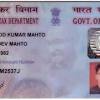 The changes made to the new pan card have been listed. 1