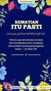 Di saat ada kerabat atau keluarga ada yang meninggal dunia, tentu kita tidak dalam kondisi sedih karena kehilangan orang terdekat, tentunya seseorang membutuhkan orang lain untuk memberinya kekuatan, baik dari segi tindakan. 22 Ide Innalillahi Di 2021 Duka Cita Kata Kata Indah Kata Kata