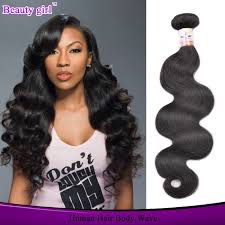 Brazilian straight hair bundles 100% human hair straight bundles (16 18 20) 10a. Dhairboutique Brazilian Body Wave Expensive Human Hair Weaves Best Selling New Hair Styles Indian Human Hair Indian Hairstyles Virgin Indian Hair