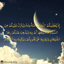 أنا ت راب On Twitter وقام يومها المشركون بخدعة فدخل جيشهم بالليل واختبأوا في الشعاب وقاموا برمي جيش المسلمين بالنبال في الصباح وقد كان وشدوا عليهم شدة رجل واحد فتفرق الجيش كله