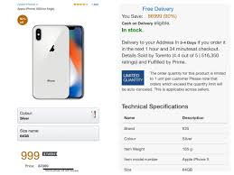 What is an amazon gift card generator and how does it work? Apple Iphone X Scam Apple Iphone X Scam Beware Of This Fake Viral Message