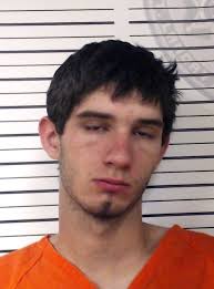 Arrests Made in Cattle Deaths Baton Rouge, La. (March 9, 2018)