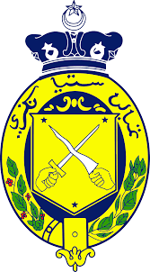Pemandu kenderaan (majlis agama islam negeri johor) gred h11 7. Pasukan Pengawal Setia Negeri Johor Wikipedia Bahasa Indonesia Ensiklopedia Bebas