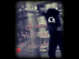 صور اسم خالد اجمل الصور لاسم خالد المميز