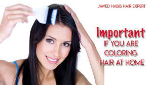 Check spelling or type a new query. First Wash After Coloring Hair At Home L Jawed Habib Color Tips Youtube