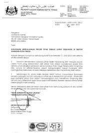 Anwar ada sokongan lebih 30 ahli parlimen umno, kata khalid samad. Pmdkt Surat Sokongan Page 001 Amitabha Malaysia