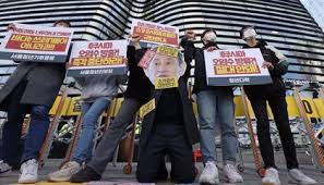 El milagro económico de corea del sur es una de las grandes historias de éxito del último siglo. Corea Del Sur Amenaza Con Demandar A Japon A Nivel Internacional Para Frenar La Liberacion De Agua De Fukushima Al Mar