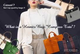 エルメスのキャンバストートは廃盤で古い？種類や定価・人気の理由を解説 ｜最新相場で高価買取なら『大吉』