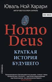 решение проблем по методикам спецслужб 14 мощных инструментов Pdf Pin Na Doske Goryachie Novinki 2018