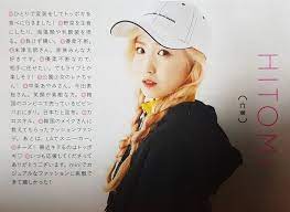 Translation][IZ*ONE] Honda Hitomi, Lee Chaeyeon excerpts from mini December  2019 – picup thoughts