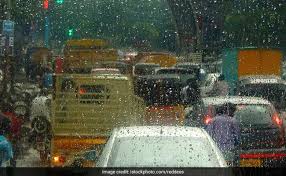 Check the forecast for precipitation, wind, temperature and lightning and thunder for europe for the next 14 days. Weather Forecast Today Heavy Rain In Kerala Karnataka Tamil Nadu Puducherry Chhattisgarh Odisha Assam Meghalaya Nagaland Manipur Mizoram Tripura