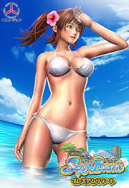 Sexy Beach Premium Resort (+2 Trainer) [aydineb7777] | MegaGames