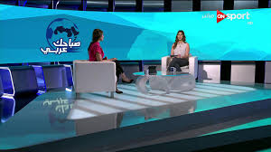 .بث مباشر مشاهدة قناة بي ان سبورت bein sports 4 live اتش دي المشفرة مجانا وبدون اعلانات مزعجة وبدون تقطيع لايف اون لاين مشاهدة. Ø­Ù„ÙˆÙŠØ§Øª On Sport Ù…Ù‰ ÙˆÙ…ÙŠØ±Ù‡Ø§Ù† ÙˆØ¥Ù†Ø¬Ù‰ ÙˆØ£Ù…ÙŠØ±Ø© ÙˆÙ‡Ø§Ù„Ù„Ù‡ Ù‡Ø§Ù„Ù„Ù‡ Ù‡Ø§Ù„Ù„Ù‡ ÙŠØ§ Ù†Ù‡Ø§Ø± Ø£Ø¨ÙŠØ¶ Ø¹ÙŠÙ†