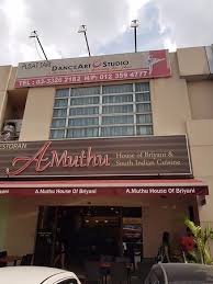 Syukurlah, kami masih sedar diri walaupun ada kalanya terlajak rambang banyak tempat membeli kain sulam yang cantik dan menarik di bukit tinggi. A Muthu House Of Briyani Klang Restaurant Reviews Phone Number Photos Tripadvisor