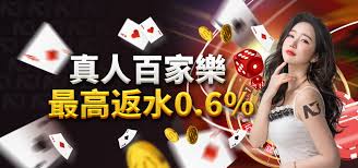 樂透首頁 加入會員 會員登入 我的最愛 常見問題 公益團體. å¨åŠ›å½©é–‹çŽè™Ÿç¢¼ç¬¬103000005æœŸ ä¹ç‰›å¨›æ¨‚åŸŽå®˜æ–¹ç¶²å€å°Žèˆª