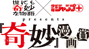 すべて 図書 雑誌 古典籍資料（貴重書等） 博士論文 官報 憲政資料 日本占領関係資料 プランゲ文庫 録音・映像関係資料 歴史的音源 地図 特殊デジタルコレ. T5trplq8jrsbnm